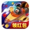 我的战机666赚钱版安卓版下载_我的战机666赚钱版手机版下载