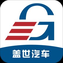 盖世汽车网app官方版