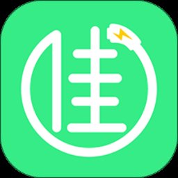 小佳充充app