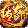 仙剑至尊热血PK1.76经典版传奇安卓版下载_仙剑至尊热血PK1.76经典版传奇手机版下载