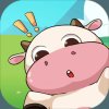 小小奶牛场游戏安卓版安卓版下载_小小奶牛场游戏安卓版手机版下载