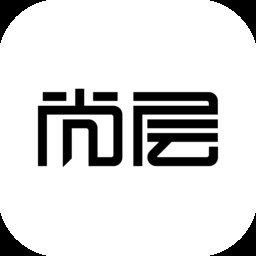 尚层装饰app v2.1.6 安卓版