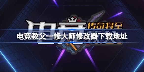 {$zanpian.article_name