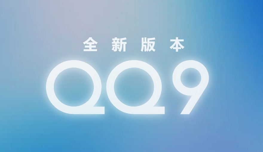 qq怎么看对方有没有删除你-qq看对方有没有删除你的方法