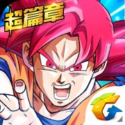 龙珠激斗安卓版下载_龙珠激斗手机版下载