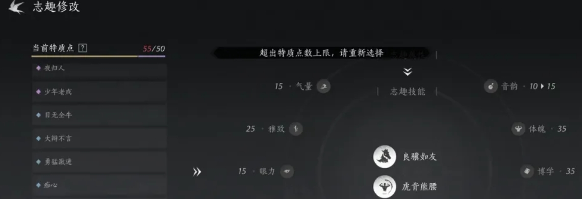 燕云十六声,燕云十六声最新下载 燕云十六声,燕云十六声最新下载