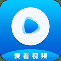 爱看视频app v7.4.1 安卓版