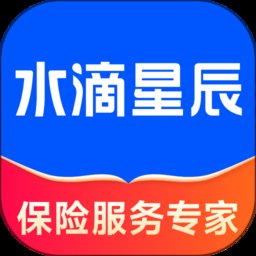 水滴星辰软件 v5.0.5 安卓版