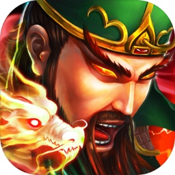 三国我是主公满v版安卓版下载_三国我是主公满v版手机版下载