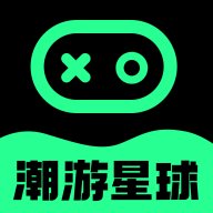 潮游星球app官方版 v1.0.9 安卓版安卓版