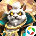 天神大战魔童降世安卓版下载_天神大战魔童降世手机版下载