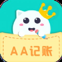 一键记账软件(改名口袋记账王) v1.1.1 安卓版