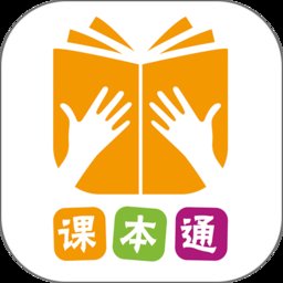 课本通小学英语点读机官方版