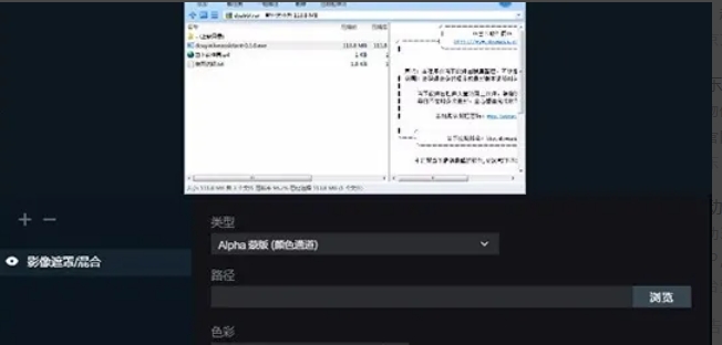 抖音直播伴侣,抖音直播伴侣最新下载 抖音直播伴侣,抖音直播伴侣最新下载
