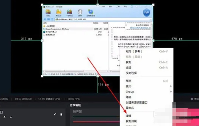 抖音直播伴侣,抖音直播伴侣最新下载 抖音直播伴侣,抖音直播伴侣最新下载