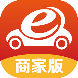 e车联商家版 v1.4.9202411130754 安卓版