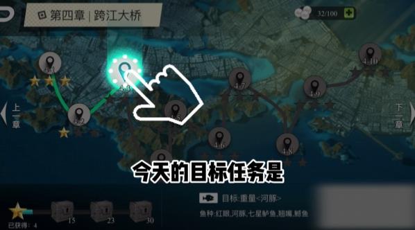 钓鱼大师兄手游最新版 v6.3.0.23805 安卓版1