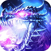 诛神传腾讯手游