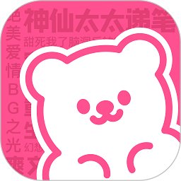 有糖软件 v2.11.0 安卓版