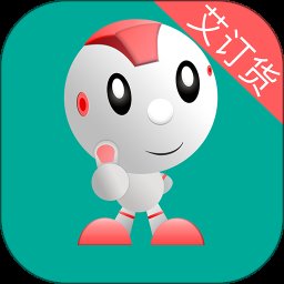 艾订货app v5.5.3 安卓版