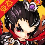 三国乐嗨嗨官网版安卓版下载_三国乐嗨嗨官网版手机版下载