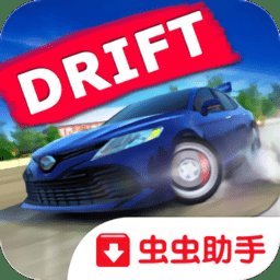 漂移工厂无限金币版