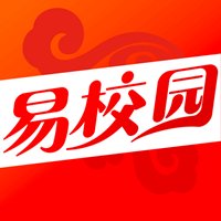 易校园app官方版