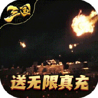 名将与征服安卓版下载_名将与征服手机版下载
