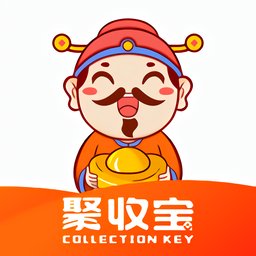 聚收宝app官方版 v1.7.5 安卓手机版