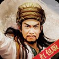 降龙十八掌安卓版