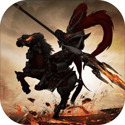 王牌三国破解版