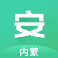 内蒙古平安员app最新版本 v1.0.41 安卓版安卓版