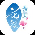 爽爽贵阳秀美花溪app最新版 v3.8.3 官方版