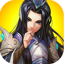 王者天下乱世枭雄游戏 v1.21 安卓版