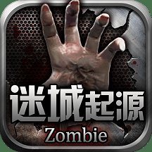 小米迷城起源手游