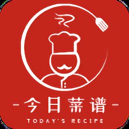 今日菜谱官方版