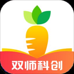 哈喽萝卜app