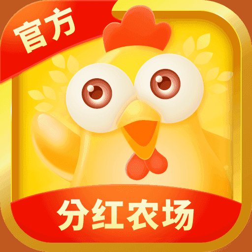 蛋多多红包版安卓版下载_蛋多多红包版手机版下载