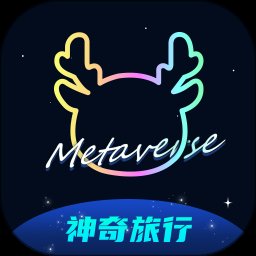 神奇旅行 3.20.25