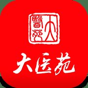 大医苑医生端app