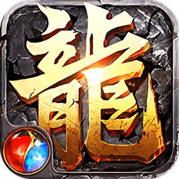 末日沙城微信登录版