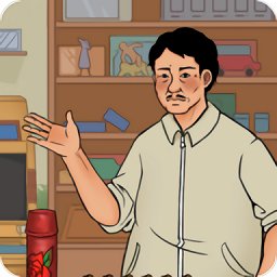 卡牌公社手机版 v1.0.0 安卓版