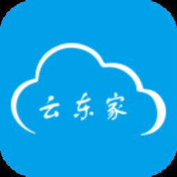 云东家老板端app