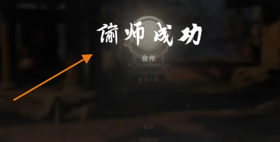 燕云十六声,燕云十六声最新下载 燕云十六声,燕云十六声最新下载