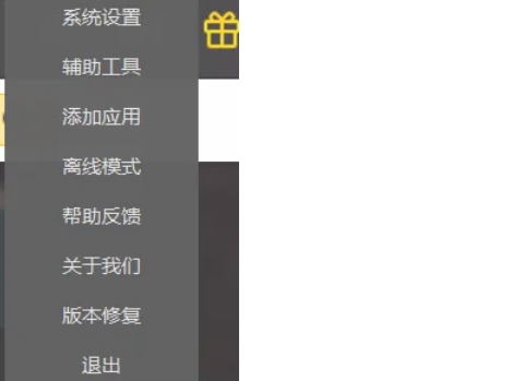 wegame,wegame最新下载 wegame,wegame最新下载