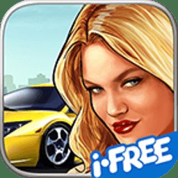 国际通缉内购破解版