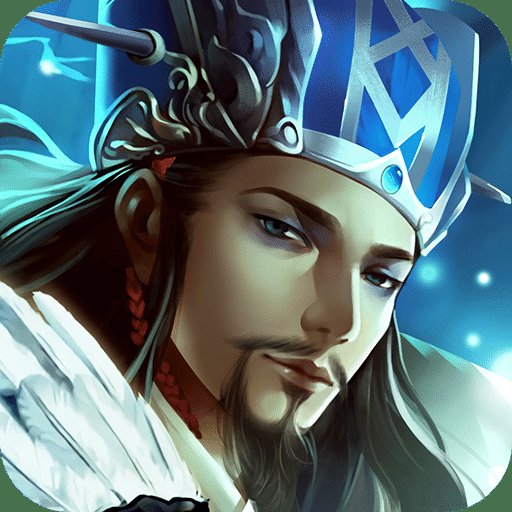 挂机那三国折扣平台