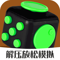解压减压神器app v4.3.7 安卓版