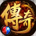 1.76复古点卡传奇安卓版下载_1.76复古点卡传奇手机版下载