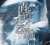 胡来三国破解版